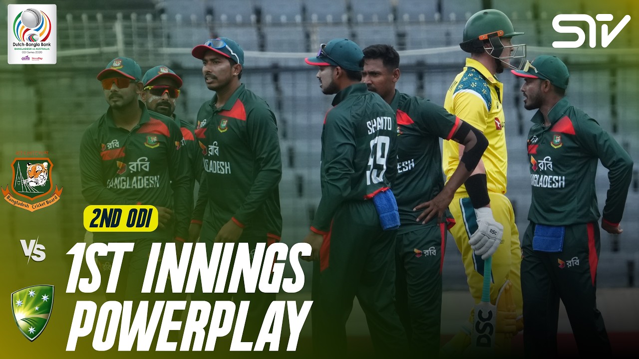 1st Innings Powerplay | Bangladesh vs Australia | Match 02 | ODI Series 2026 | M9K1K