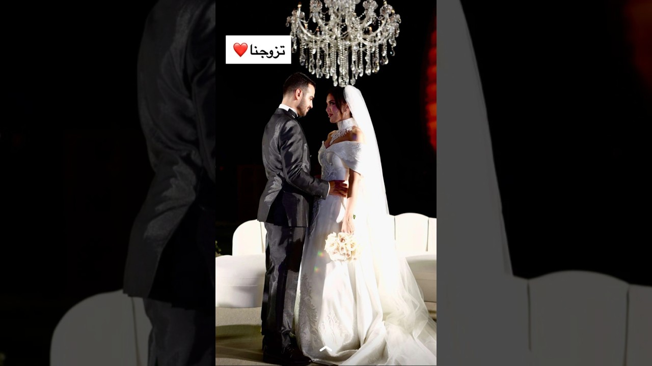 حفلة عرس شيرو وشهد 👰💍