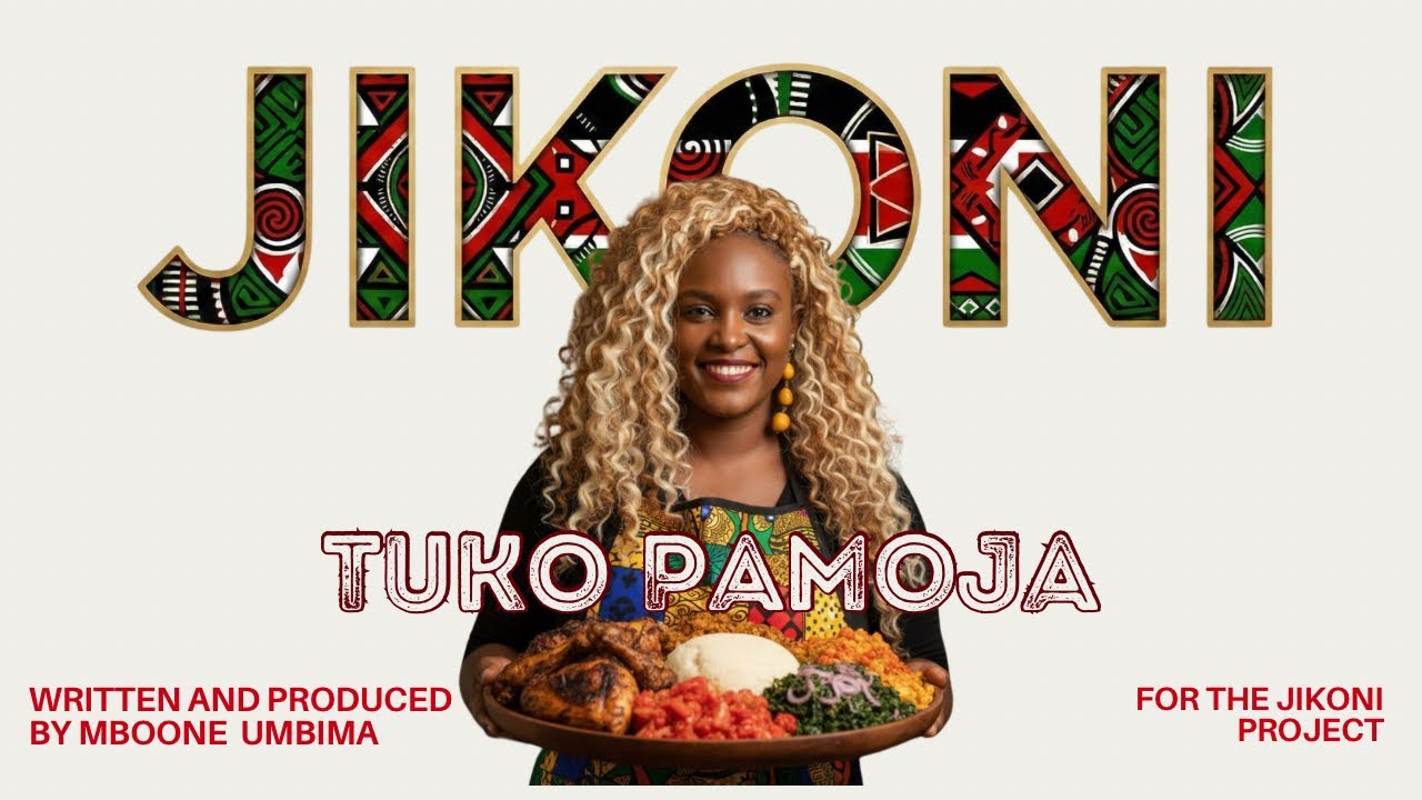 Tuko Pamoja