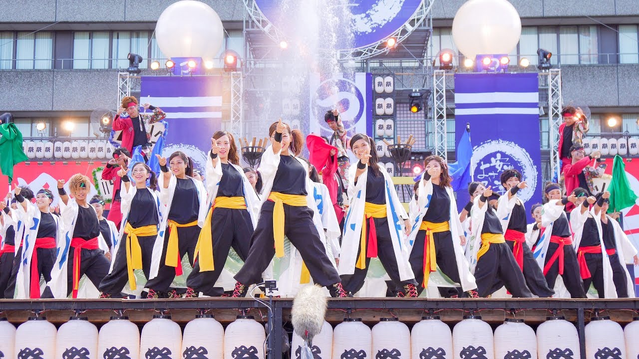 [4K] 津凪－ｔｓｕｎａｇｉ－　安濃津よさこい 2018　2日目　お城西公園会場 (中央)