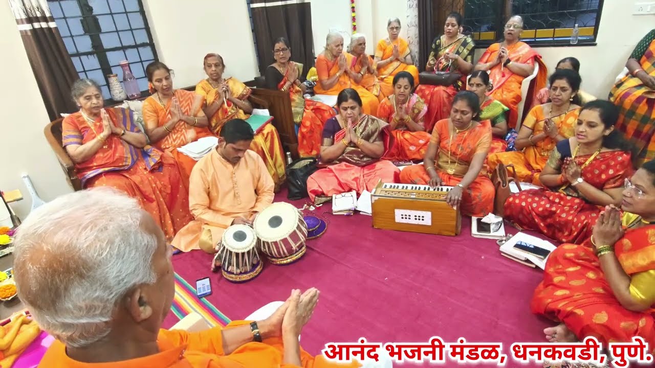 विश्वप्रार्थना व राम कृष्ण हरी भजन