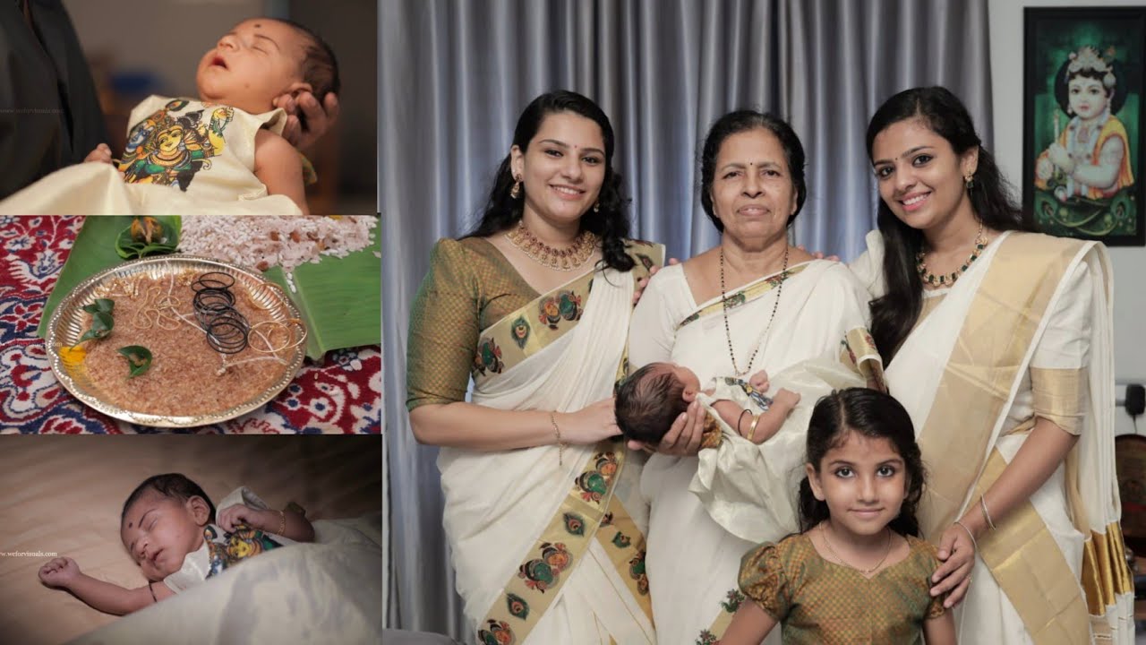 നൂലുകെട്ട് | Kerala Traditional Noolukettu Naming Ceremony | AAROHI G S NAIR | 28th day |