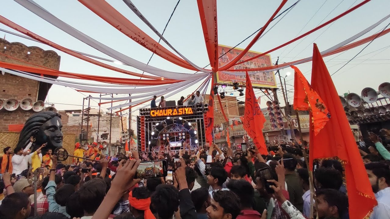 Ramnavami Banda 2025 | Dj Competition & Vibrate Trance Music | Bundelkhand Uttar Pradesh