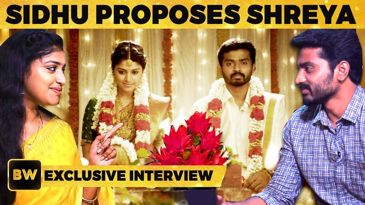 Thirumanam Serial Sidhu & Shreya Super Fun Interview | GND 19