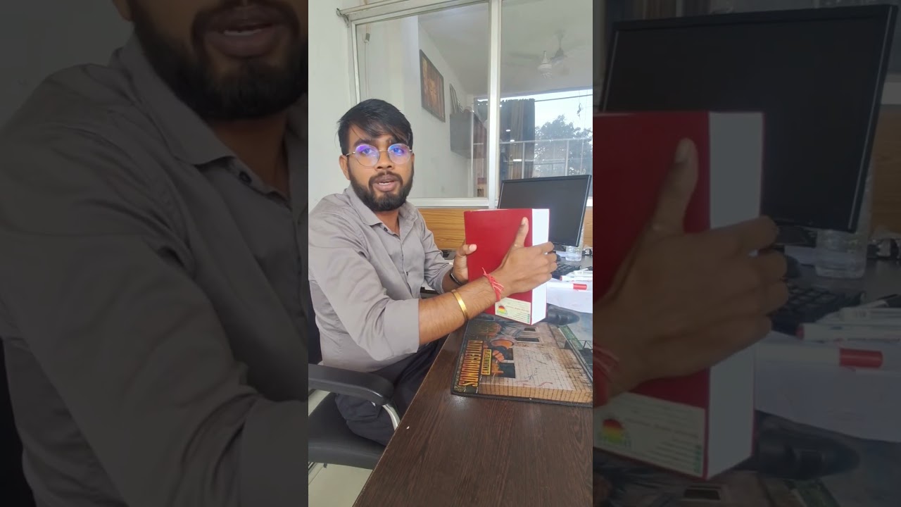 mlt book all subject #books #shortvideo #mltbooks#trending