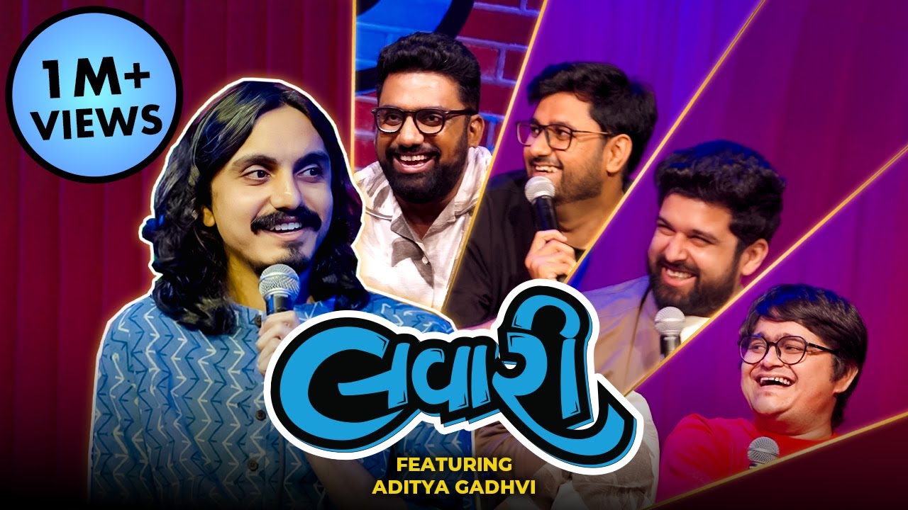 The Lavari Show EP 5 ft. Aditya Gadhvi | Ayojak Stories | The Comedy Factory