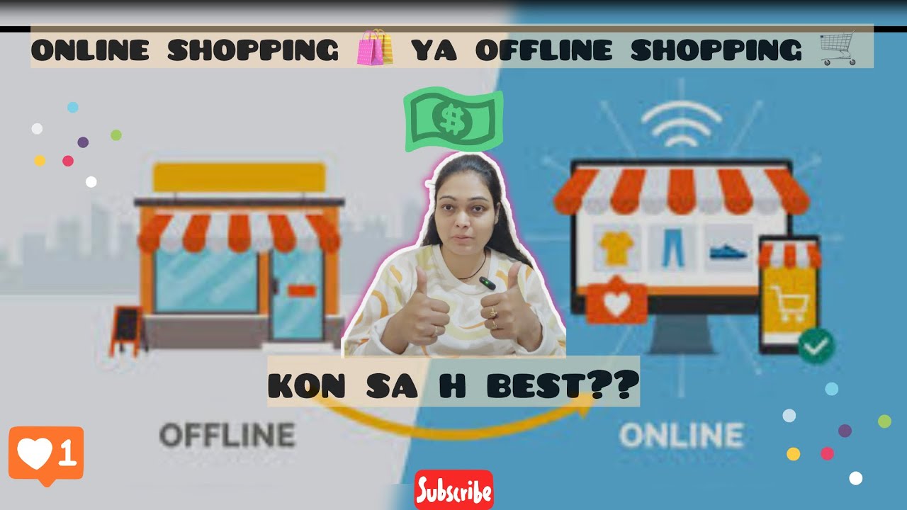 kon sa shopping hota h best? #trending #dailyvideo #travel #vlog #shopping #online #onlineshopping 