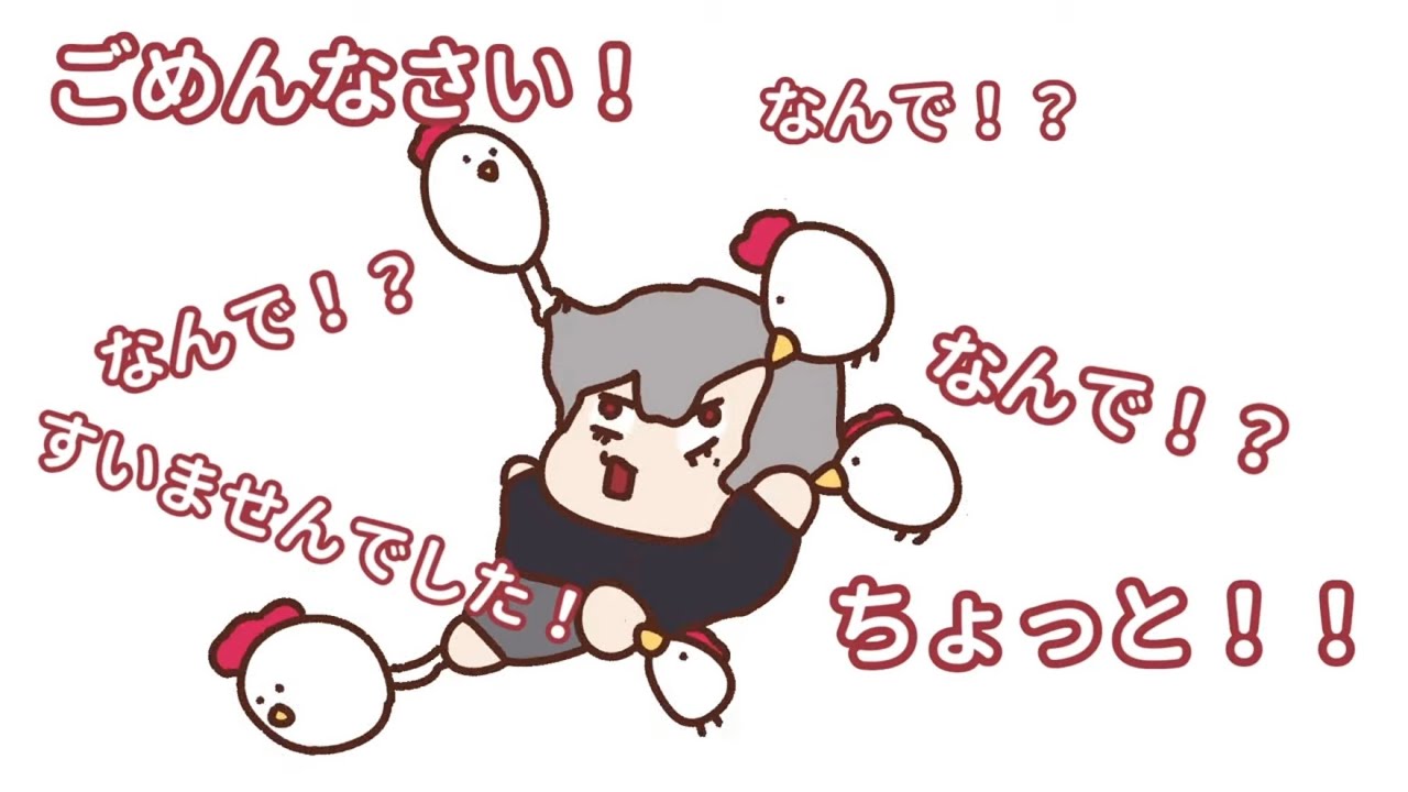 【手描き】ニワトリにボコられ子供に手のひら返す葛葉【葛葉】