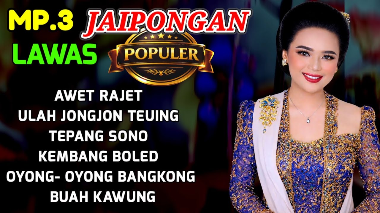 JAIPONGAN LAWAS POPULER DI JAMANNYA, #jaipongan #populer 