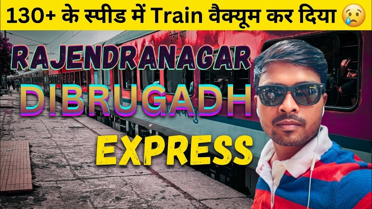 यहां होती है सबसे ज्यादा 
