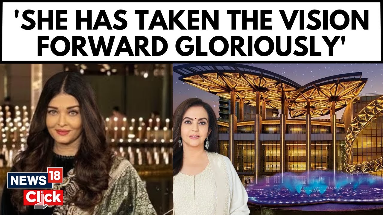 Айшвария Рай Баччан на церемонии открытия Культурного центра Ниты Мукеш Амбани | NMACC