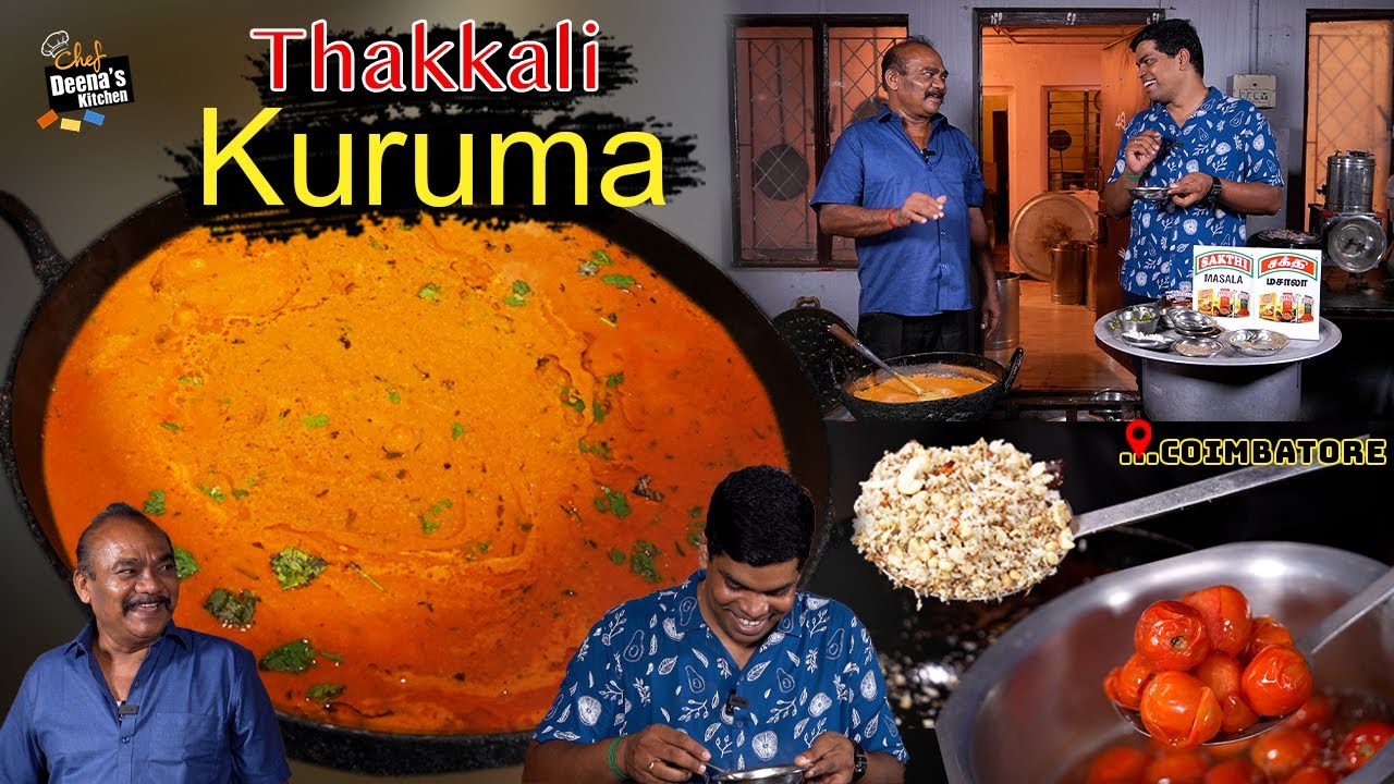 எப்பப்பாரு சட்னி சாம்பார்னு தோணுச்சின்னா இதை செய்து பாருங்க | CDK 1430 | Chef Deena's Kitchen