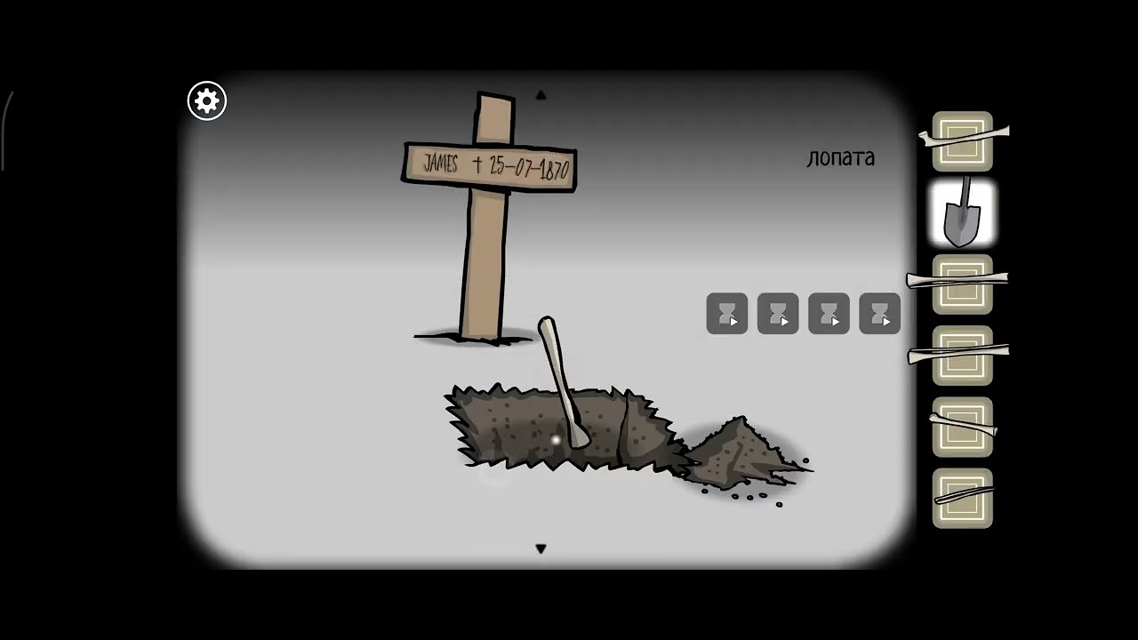 rusty lake roots уровень 32 кладбище 