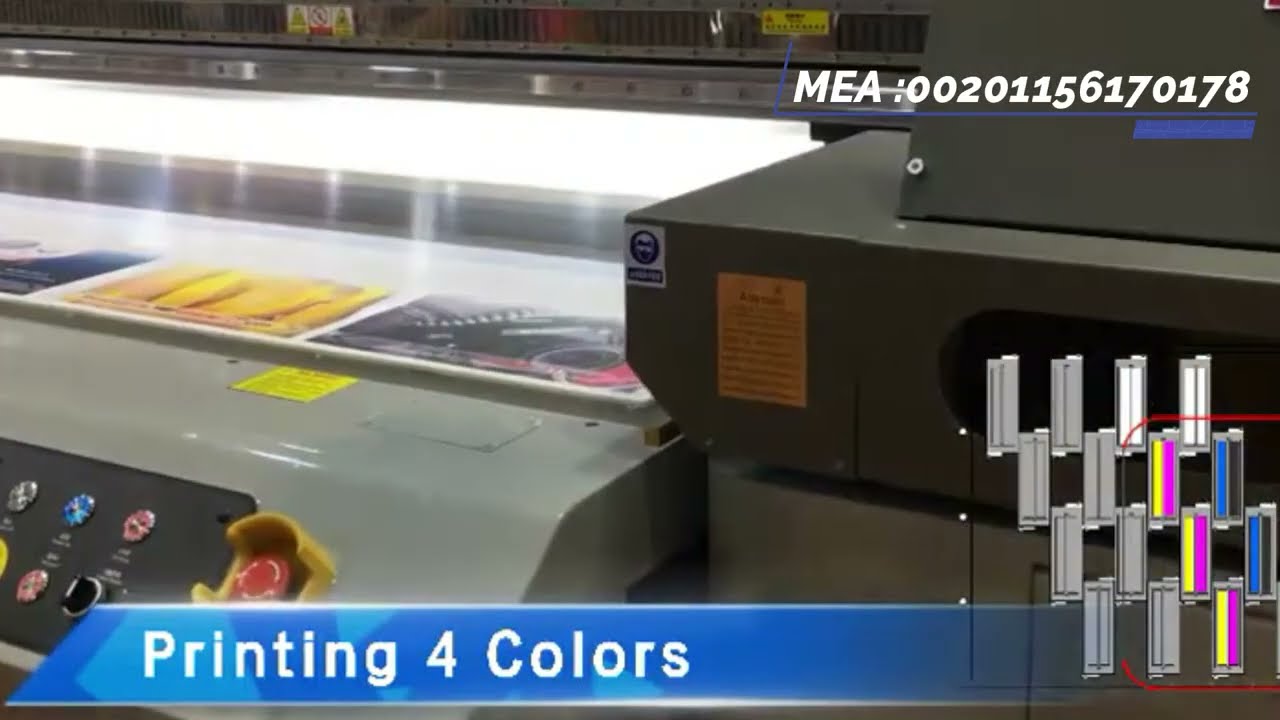 ماكينة طباعة الزجاج سرعة 90 متر/ الساعة ARMADA UV PRINTER High speed #uv_printer #glass_printer