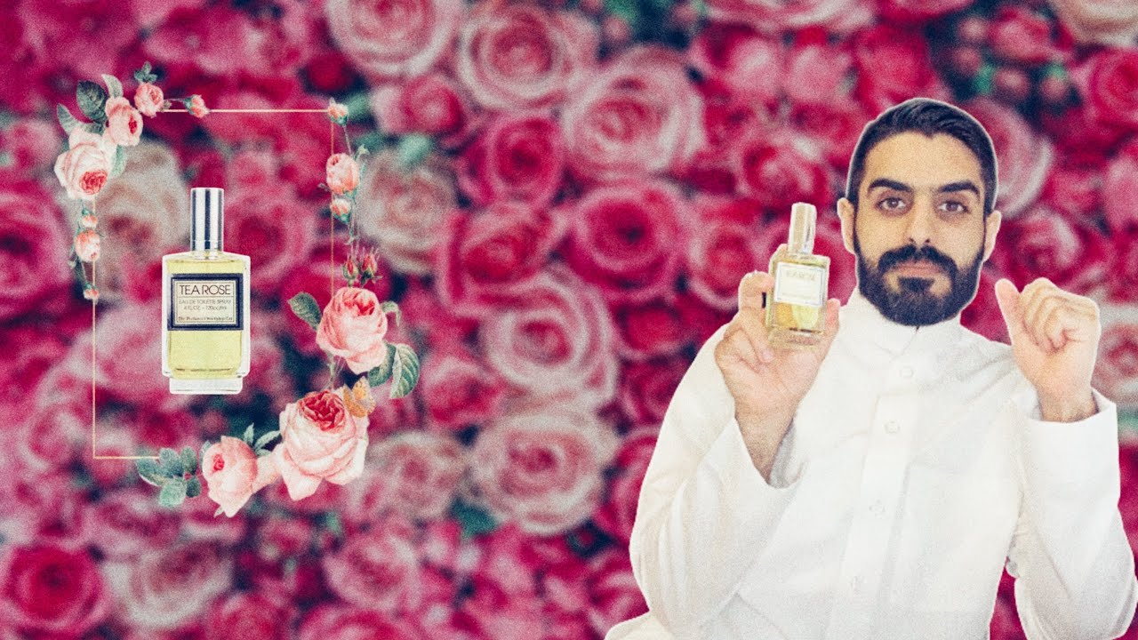 تقيمي الشخصي لعطر تي روز ، الورد بأفضل صورة وأرخص ثمن | 🌷🌹👍