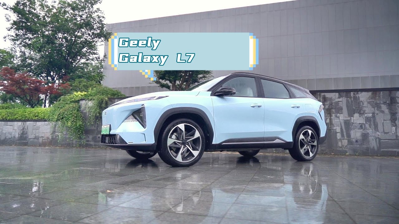 Geely Galaxy L7: a budget-friendly PHEV with stylish look, rich features