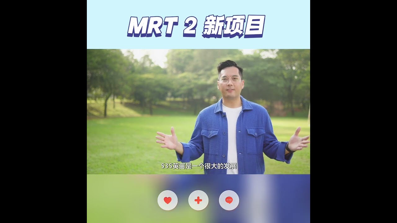 Covo - Puchong【MRT 2 公寓】| 步行100m至MRT 2 | 3-4房单位 | 拥有16个主题花园和高级俱乐部 | 16 Sierra