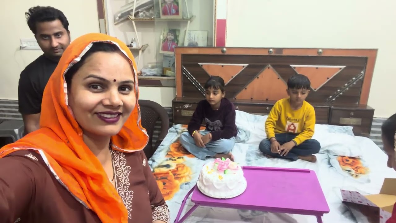 केक काटा रात के 12 बजे 