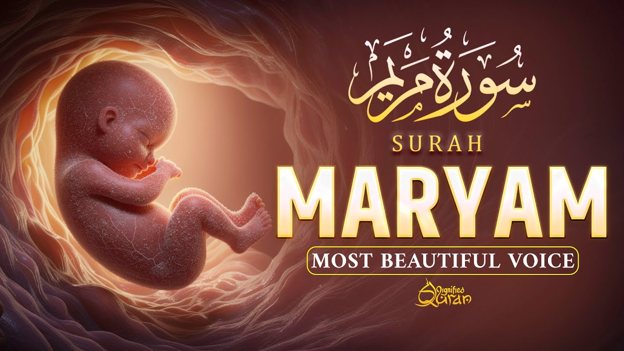 Surah Maryam سورة مريم | Soothing Recitation for Pregnancy, Peace & Healing - By Alaa Aql #maryam