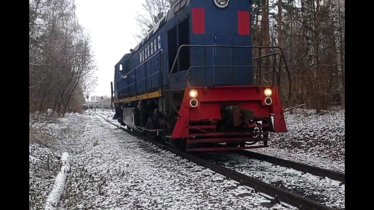 маневровая работа тепловоза ТГМ6Д-0212 по станции Обменная