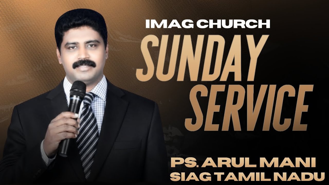 SUNDAY SERVICE |  18-01-26  | 🔴 LIVE  | @ImmanuelAG 