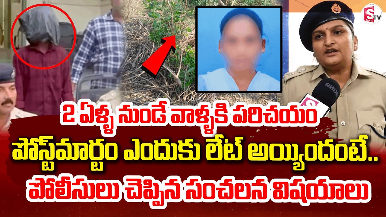 మార్గం మధ్యలోనే ప్రవళిక..| Police Reveals Facts Behind  Mahabubnagar Vemula Girl Incident