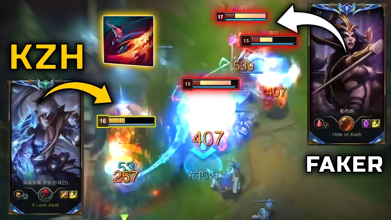 KZH : I Destroyed FAKER in KR Challenger - E.sub