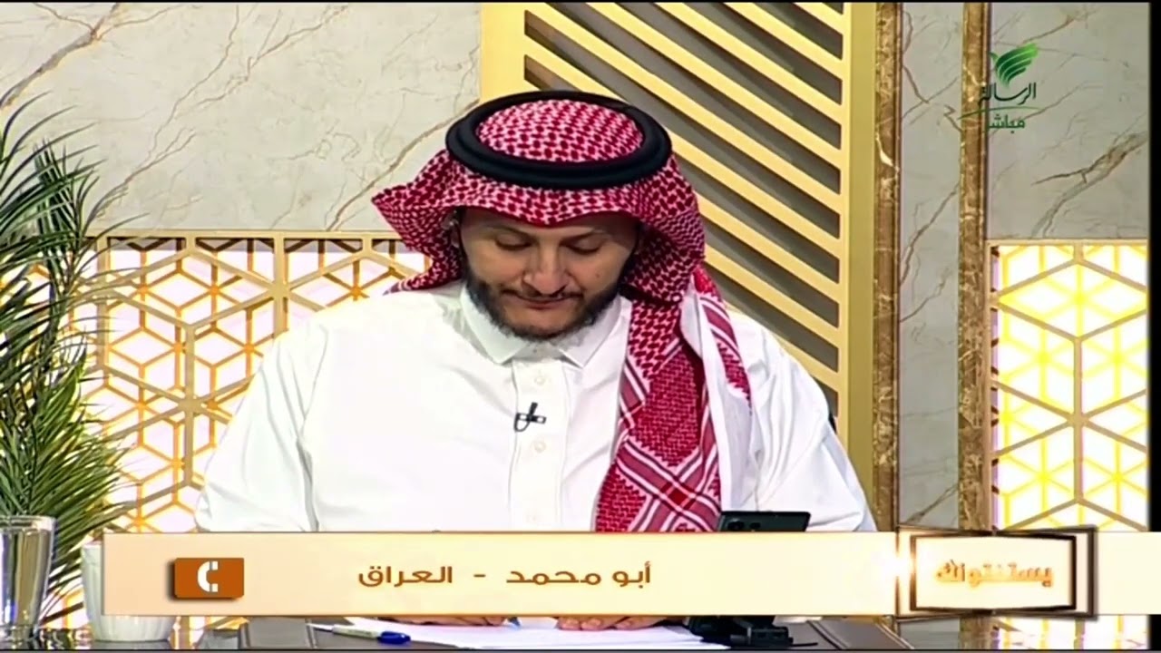 #يستفتونك.. حلقة 16_04_1447 مع الشيخ د. علي بن عبدالعزيز الشبل