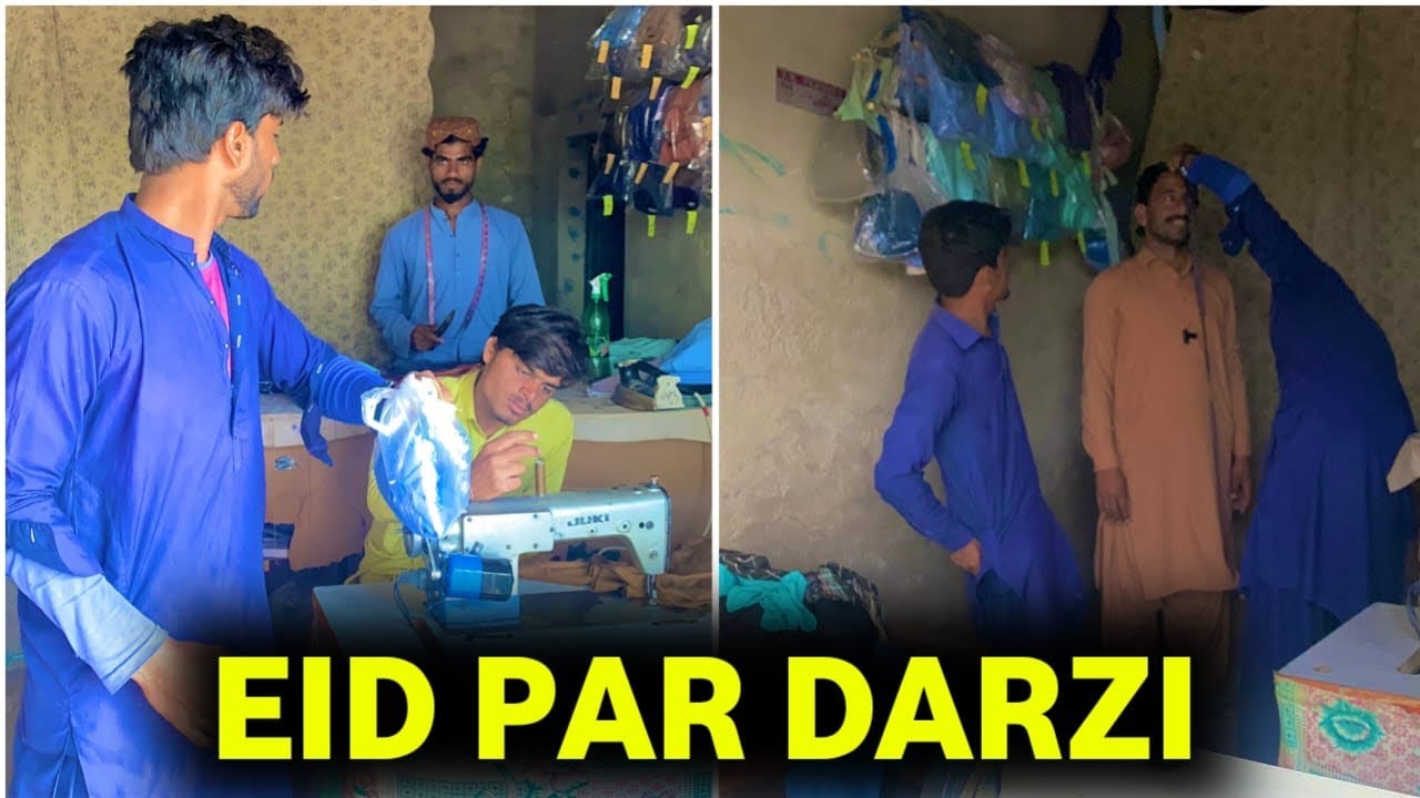 EID PAR DARZI 😂 funny video viral 