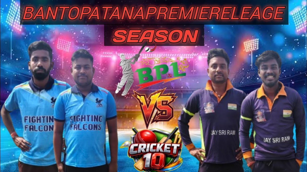🛑LIVE ROYAL CHALLENGERS VS FIGHT FALCON #cricket10