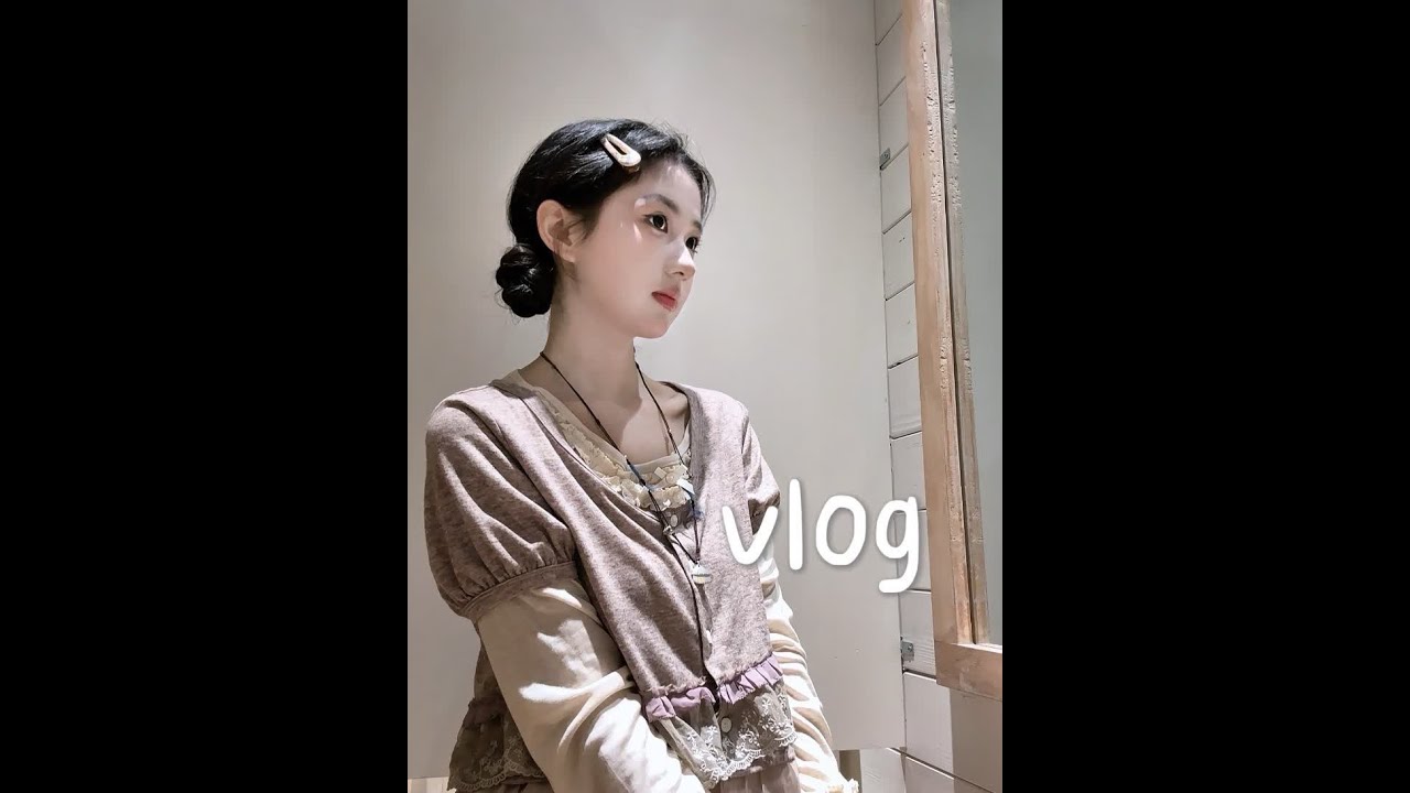 vlog*跟朋友在成都的逛吃日记～ #vlog #vlog日常 #vlog十亿流量扶持计划