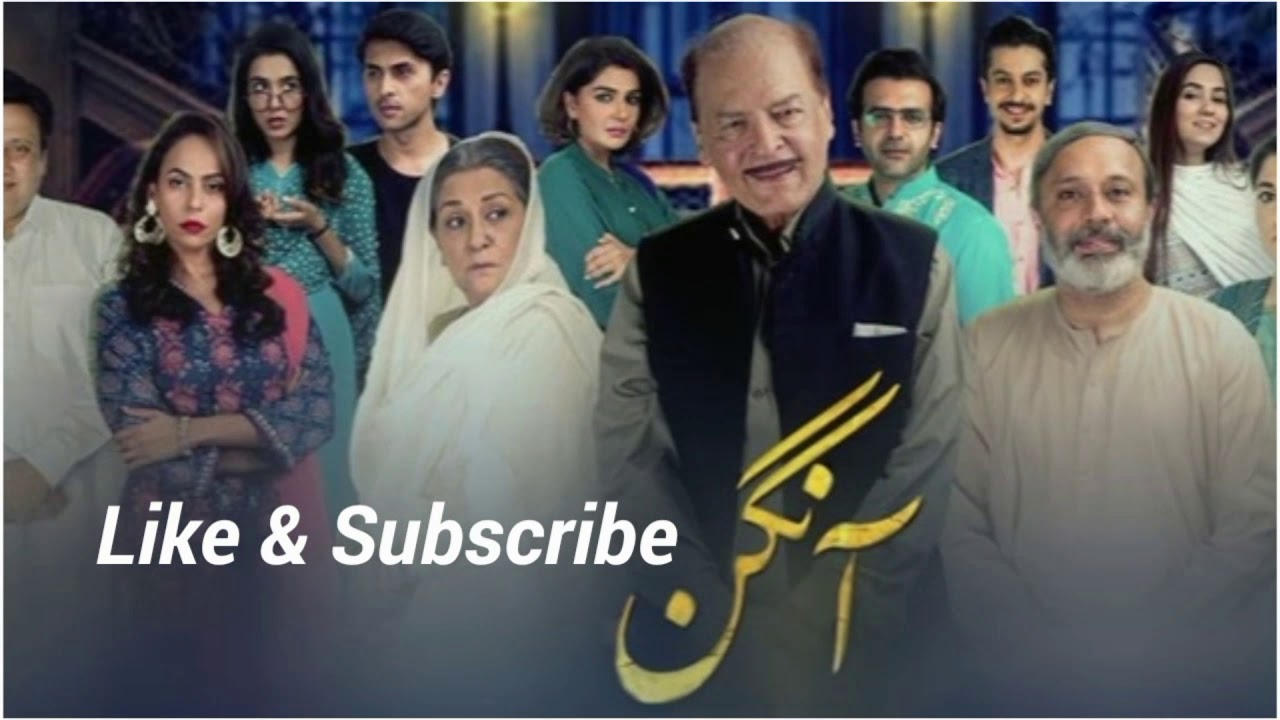 Aangan | Rang Barangi | OST | Drama | Jabar Abbas