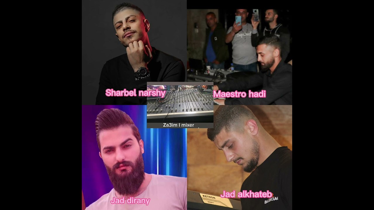 لعشاق نعيم القديم نغمة بعزف المايسترو  هادي يزبك الستار جاد الديراني وجاد الخطيب وشربل نرشي
