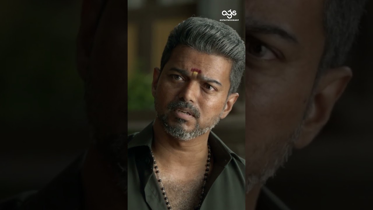 Bigil அண்ணன் பேரு கூட இல்ல பா | Bigil | Vijay | Nayanthara | Atlee | #shorts