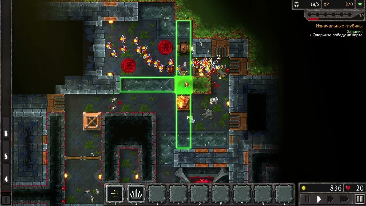 Насаживаю всех на колья Новые башенки Dungeon Warfare 3