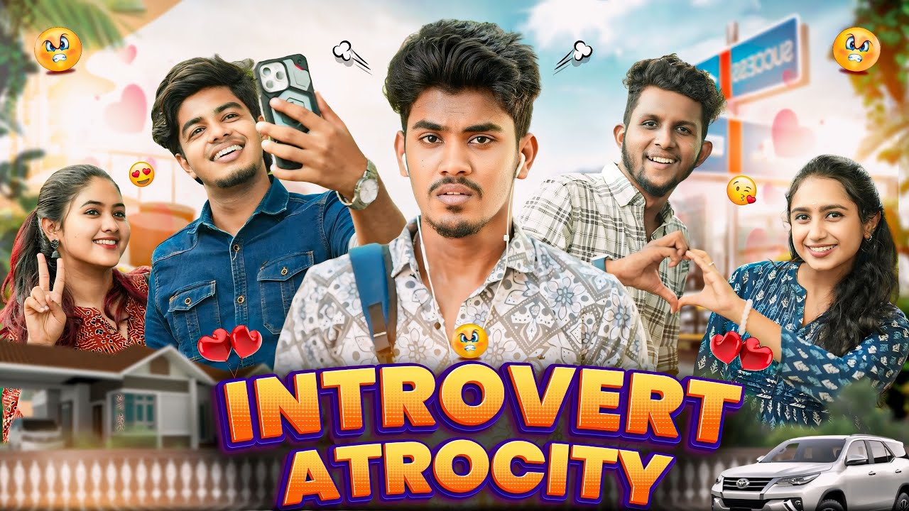 Introvert Atrocity | Comedy | Mabu Crush
