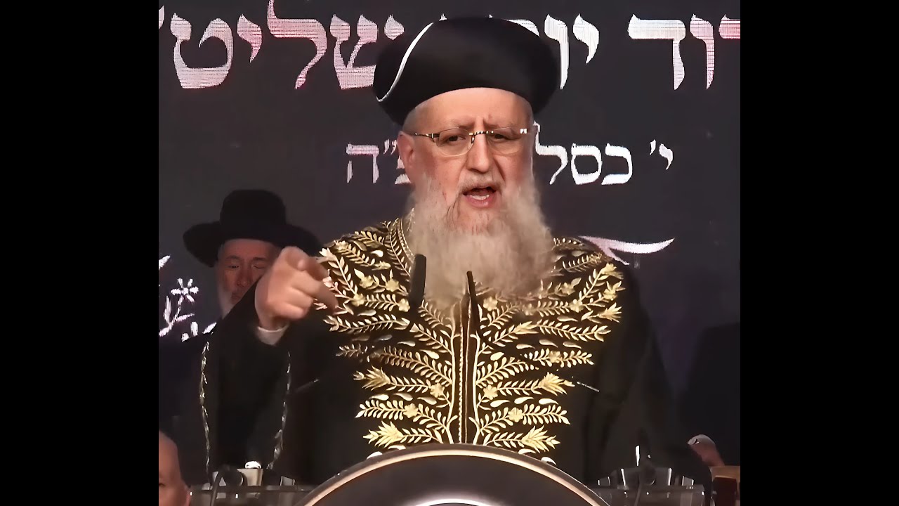 שידור חי: טקס ההכתרה של הראשל
