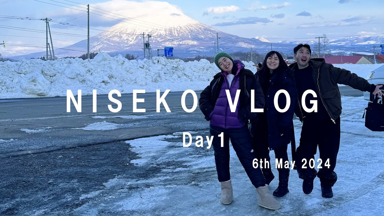 ニセコVLOG DAY1 with bungo & shuco