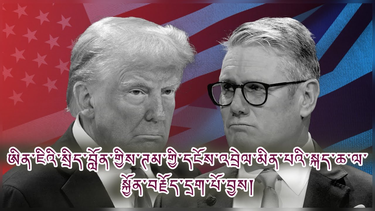 ཨ་ཧྥུ་གྷང་དམག་འཁྲུག དམག་མི་ཤི་རྨས་ཕོན་ཆེ། མཐོང་ཆུང་། འཇིགས་རུང་། བློ་ཁོག རྒྱབ་ལ་བསྡད་ཚུལ། འདྲ་མཉམ། 