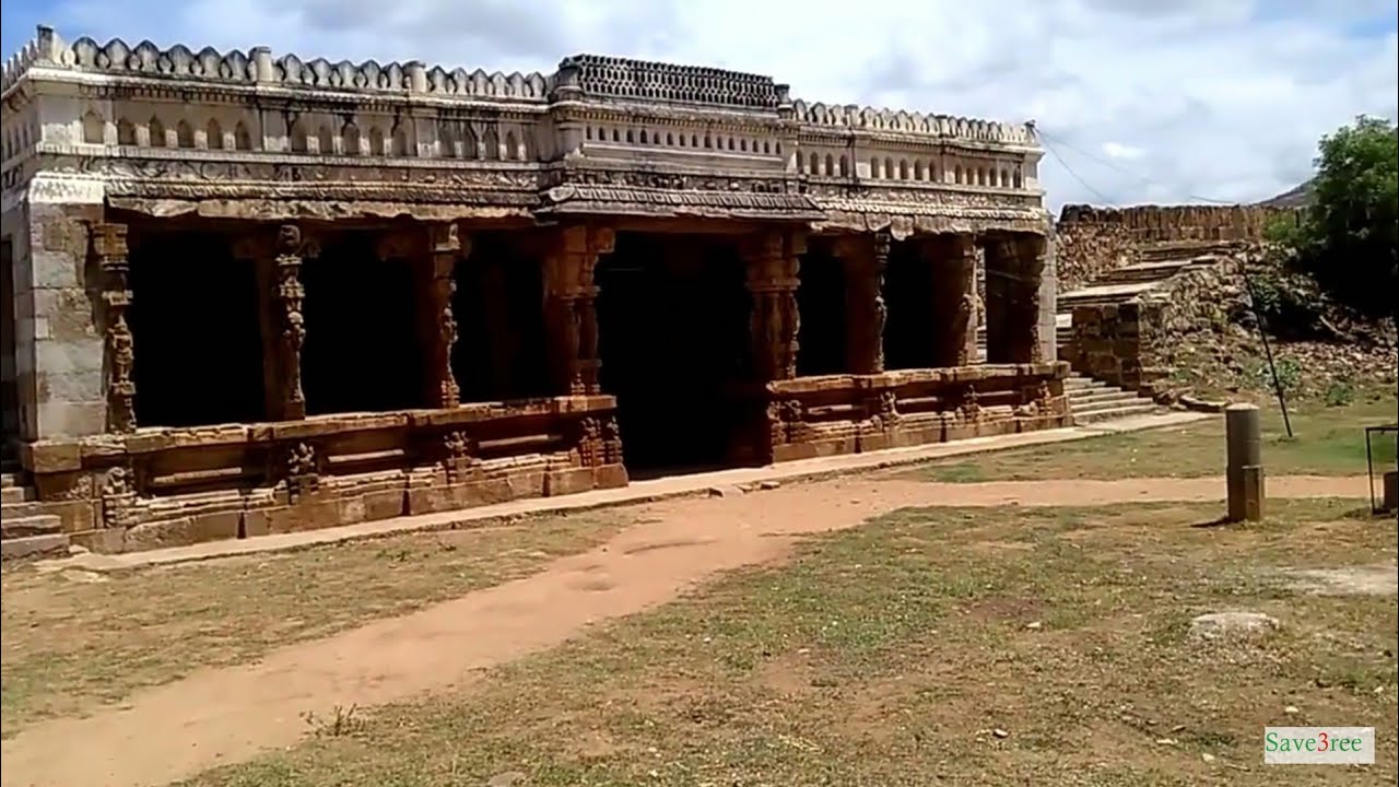 Siddavatam fort kadapa part1 | సిద్ధవటం కోట