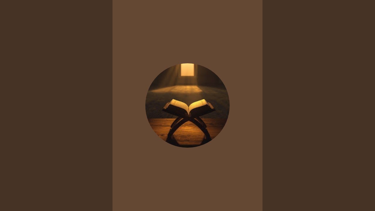 daily quran tilvat  is live!