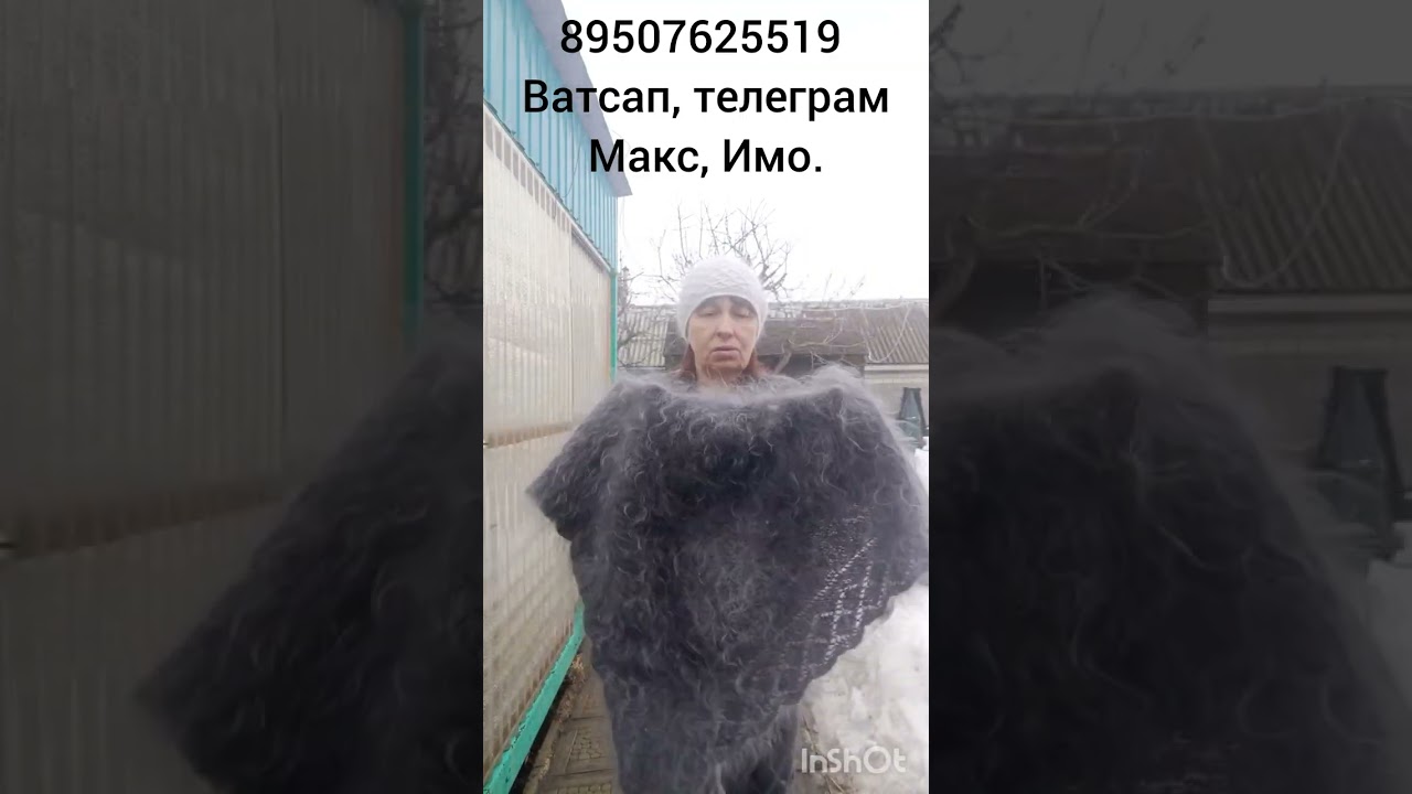 3 марта 2026 г.