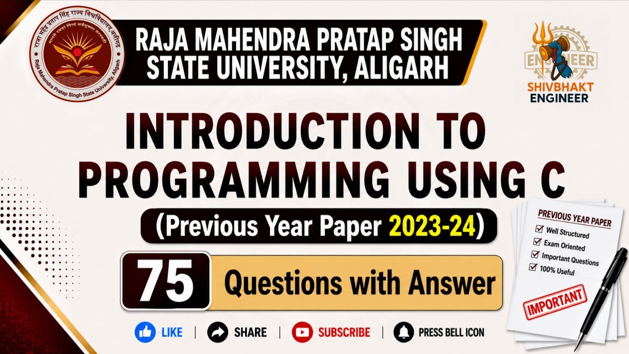 programming c mcq|c program mcq|Bca mcq|#cprogramming #cprogrammingquestions #language #bca #share