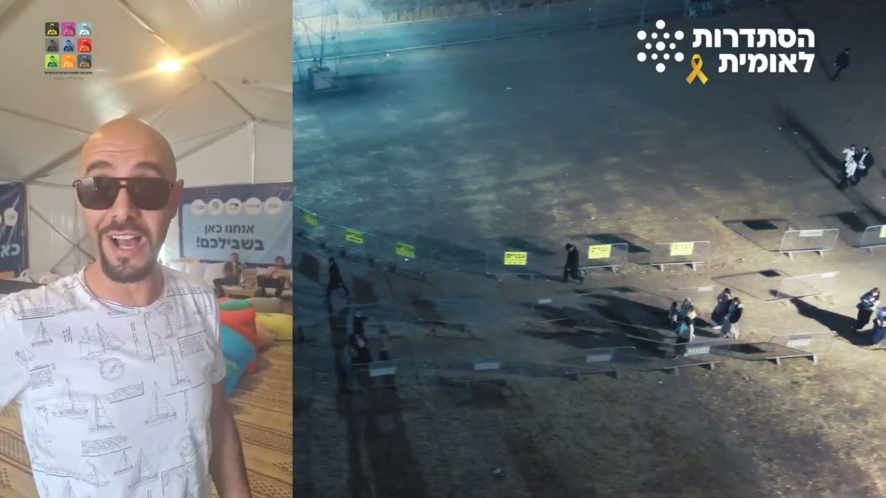 מירון 25 אירוע התחבורה הגדול במדינה עם מתחם ההתרעננות הענק לנהגי האוטובוסים.