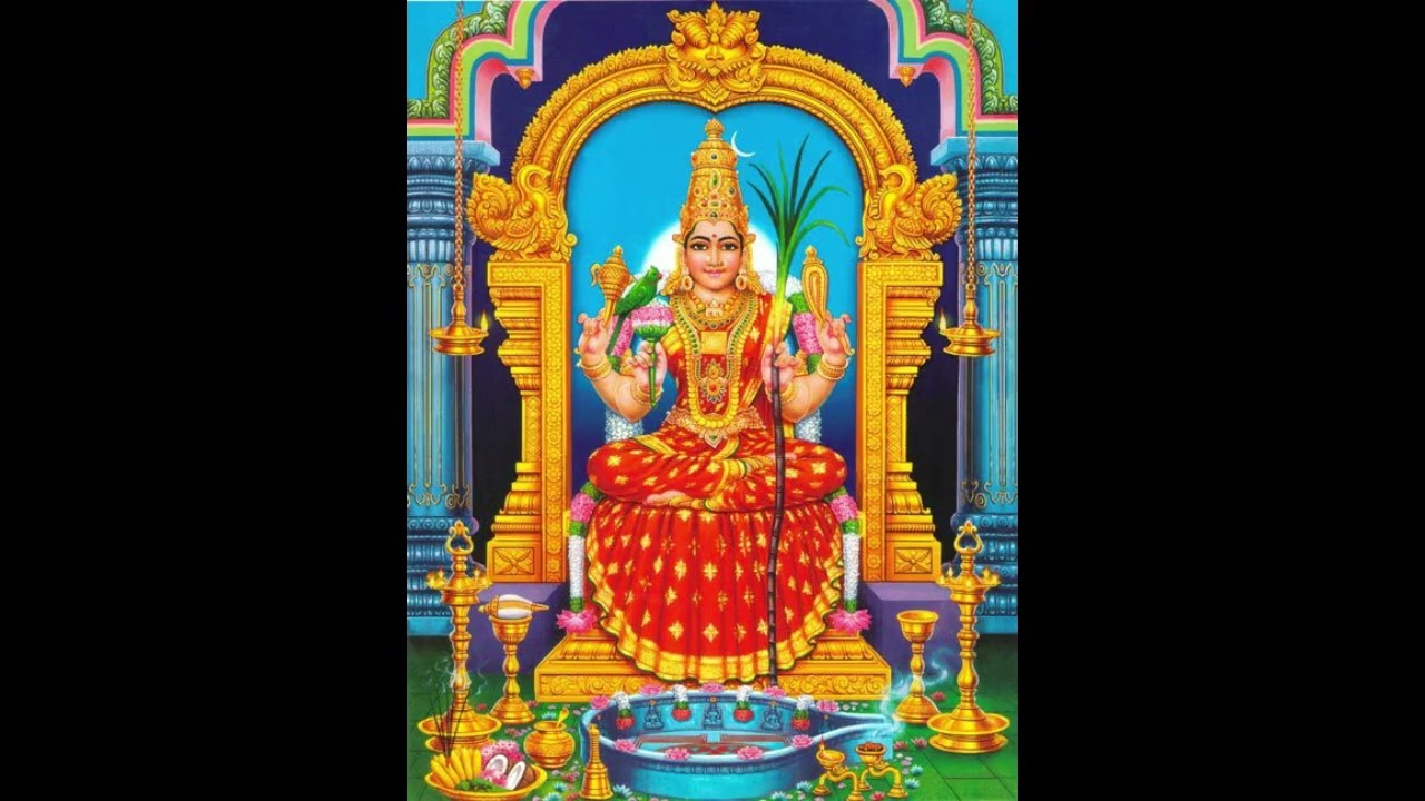 శ్రీ లలితా సహస్రనామ భాష్యమ్   March 15 2026