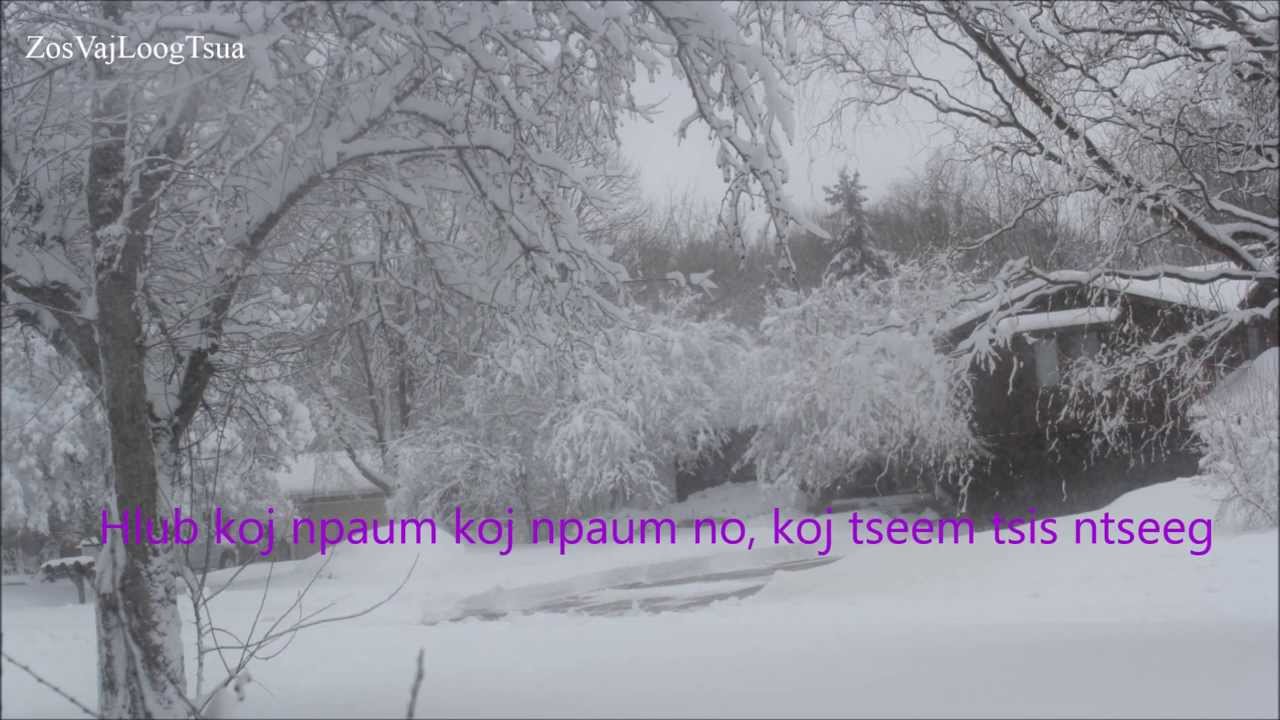 Kav Liam Puam Chawj, Kou Xiong