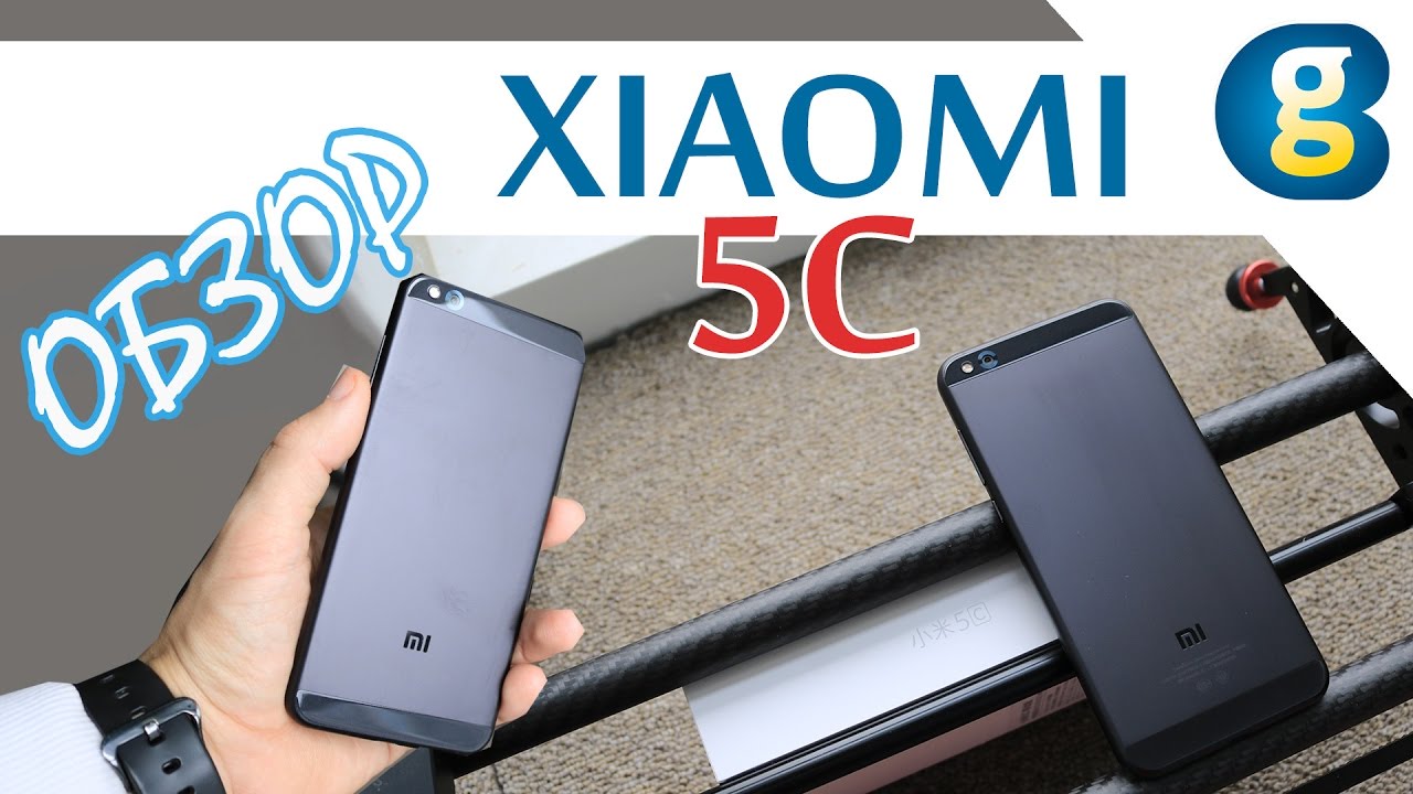 Xiaomi mi5C Обзор смартфона с Surge S1