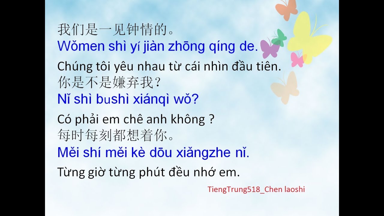 Học tiếng Trung giao tiếp - 1800 câu giao tiếp thông dụng part 13 - Tiếng Trung 518