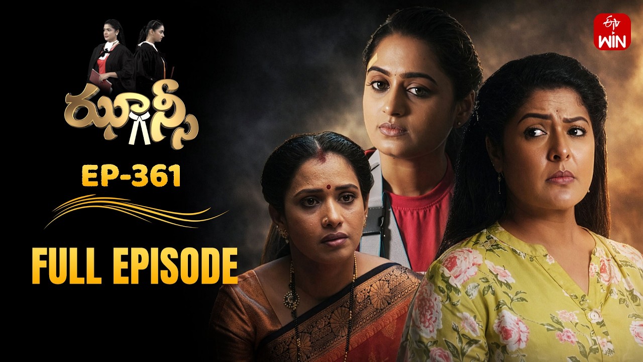 Jhansi | 18th March 2026 | Full Episode No 361 | ETV Telugu