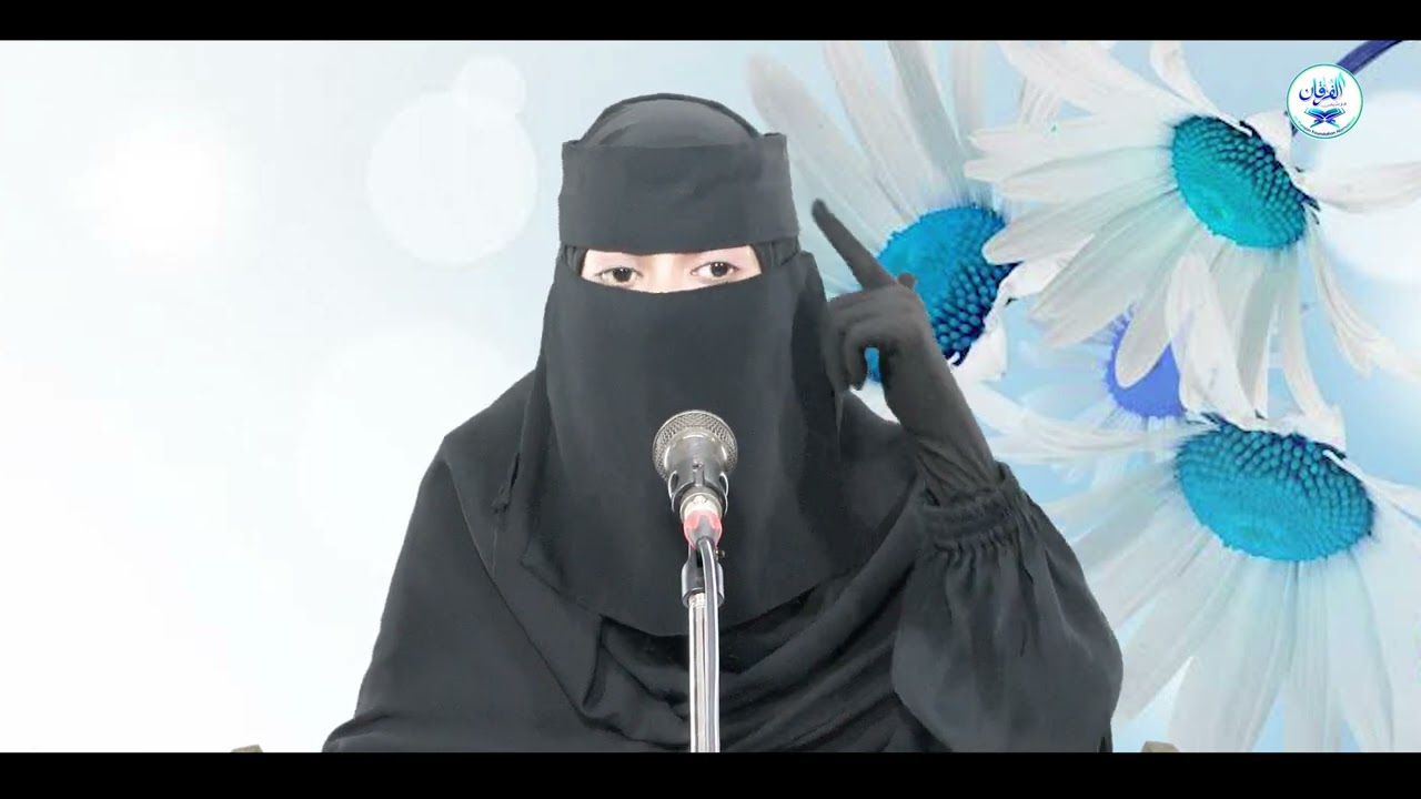 Allah Ka Shukar Kaise Ada Kare? By Sana Bayan From Al Furqan Foundation Nizamabad